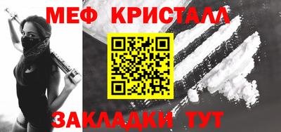 винт Абакан