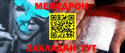 mix Азнакаево