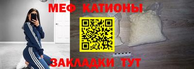винт Абакан