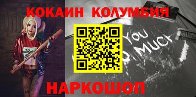 винт Абакан