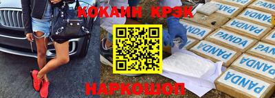 mix Азнакаево