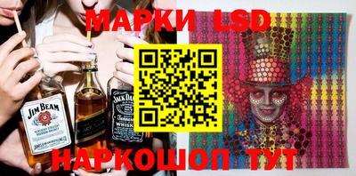 mix Азнакаево