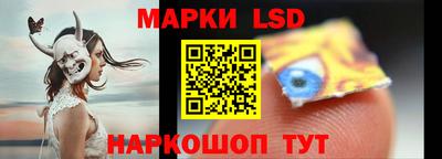 MESCALINE Абинск