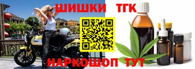 MESCALINE Абинск