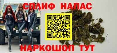 MESCALINE Абинск