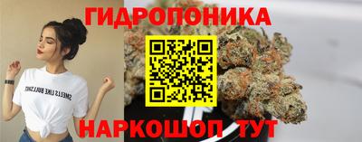 mix Азнакаево