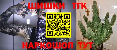 MESCALINE Абинск