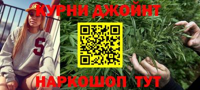 MESCALINE Абинск