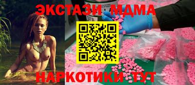 винт Абакан