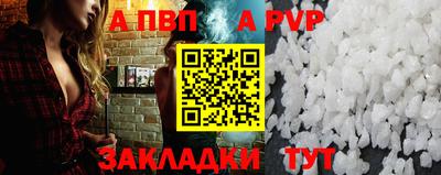 mix Азнакаево