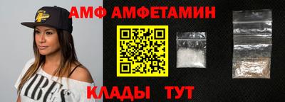 винт Абакан