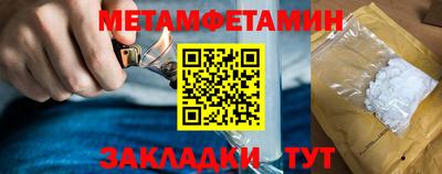 винт Абакан