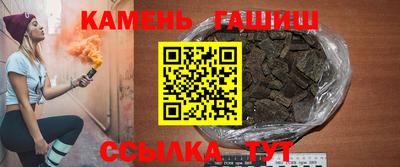 винт Абакан