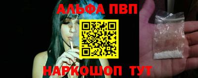 mix Азнакаево