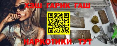 винт Абакан