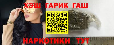 mix Азнакаево