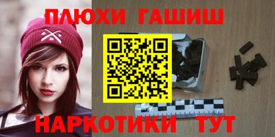 mix Азнакаево