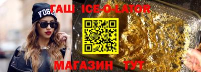 винт Абакан