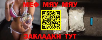 винт Абакан