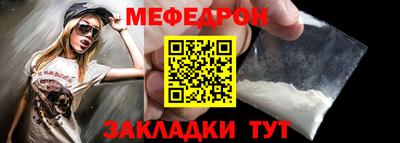 винт Абакан