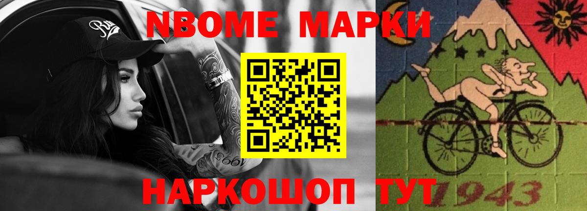 ЛСД экстази кислота  Вход с VPN  LSD-25 экстази ecstasy  Азнакаево 