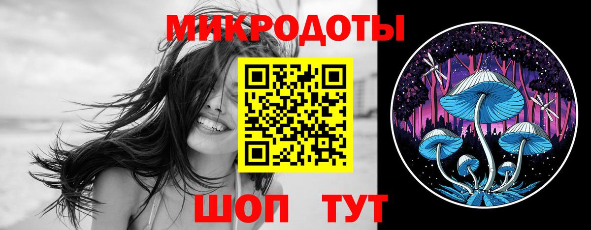 ГАШ  Азнакаево  Меф кристаллы  Вход с VPN  Канабис  COCAIN 